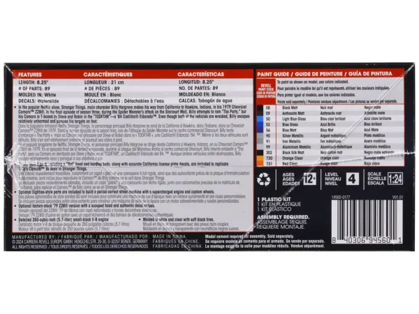 Level 4 Model Kit Billy Hargrove’s 1979 Chevrolet Camaro Z/28 "Stranger Things" (2016-Current) TV Series 1/24 Scale Model by Revell #3