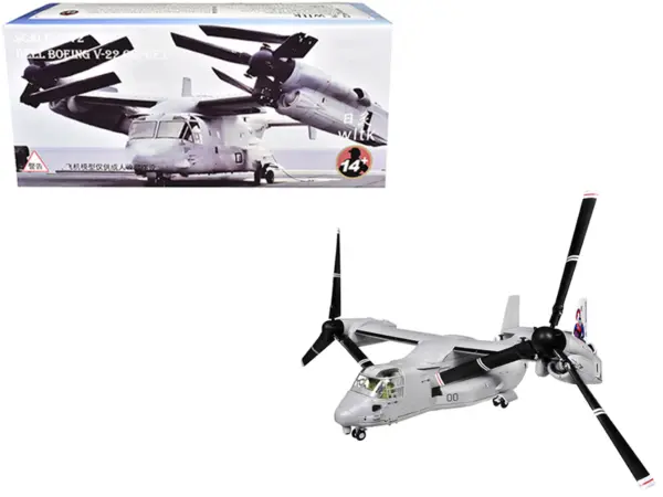 Bell Boeing MV-22 Osprey Aircraft "Marine Medium Tiltrotor Training Squadron 204 (VMMT-204) Raptors 2nd Marine Aircraft Wing MCAS New River" United States Marines 1/72 Diecast Model Airplane #1