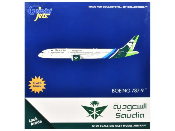 Boeing 787-9 Commercial Aircraft with Flaps Down "Saudia Airline" (HZ-ARB) White with Tail Graphics 1/400 Diecast Model Airplane by GeminiJets #3