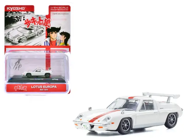 Lotus Europa RHD (Right Hand Drive) White with Red Stripe "The Circuit Wolf" Manga 1/64 Diecast Model Car by Kyosho #1