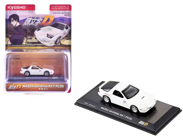 Mazda Savanna RX-7 (FC3S) RHD (Right Hand Drive) White "Initial D" Manga 1/64 Diecast Model Car by Kyosho #1