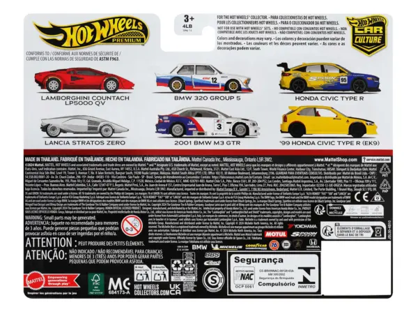 Lamborghini Countach LP5000 QV Red and Lancia Stratos Zero Gray Metallic "Car Culture" Set of 2 Cars Diecast Model Cars by Hot Wheels #2