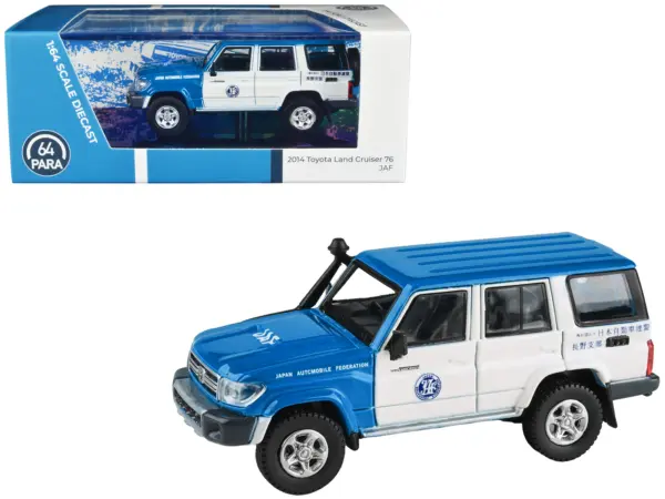2014 Toyota Land Cruiser 76 RHD (Right Hand Drive) Blue and White "Japan Automobile Federation" 1/64 Diecast Model Car by Paragon Models #1