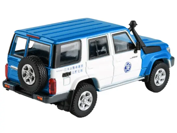 2014 Toyota Land Cruiser 76 RHD (Right Hand Drive) Blue and White "Japan Automobile Federation" 1/64 Diecast Model Car by Paragon Models #4