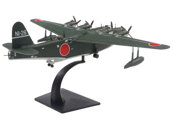 Kawanishi H8K2 "Emily" Aircraft "Imperial Japanese Navy Air Service" 1/144 Diecast Model by Diecast of Defense #5