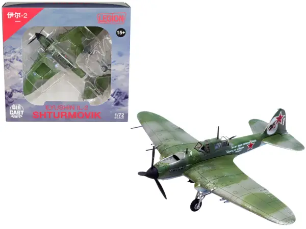Ilyushin IL-2M3 Sturmovik Aircraft Green Camouflage "Double Hero of the Soviet Union Ivan Pavlov" Soviet Air Force 1/72 Diecast Model Airplane by Legion #1