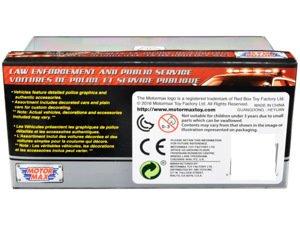 2022 Ford Police Interceptor Utility Plain White "Law Enforcement and Public Service" Series 1/43 Diecast Model Car by Motormax #2