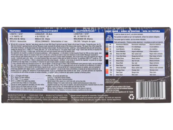 Level 4 Model Kit 1955 Chevrolet Bel Air Street Machine 2-in-1 Kit 1/24 Scale Model by Revell #2