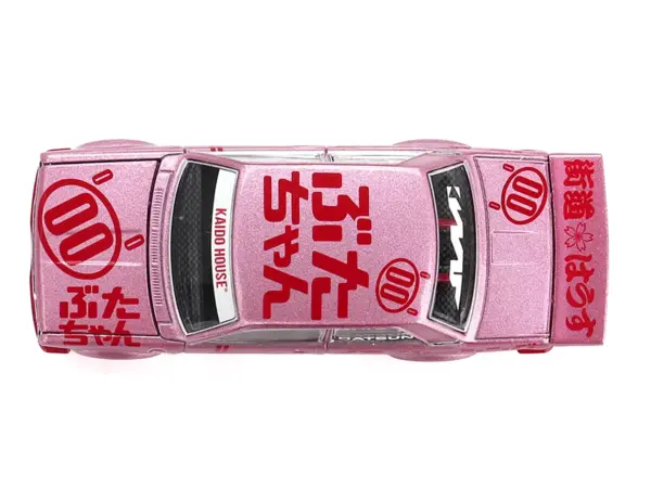 Datsun 510 Pro Street #00 "Buta V1" Pink Metallic with Red Graphics (Designed by Jun Imai) "Kaido House" Special 1/64 Diecast Model Car by Mini GT #5