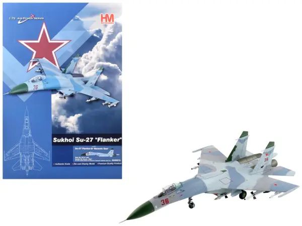 Sukhoi Su-27 Flanker-B Fighter Aircraft "Red 36 Barents Sea 941st IAP" (1987) Soviet Air Force "Air Power Series" 1/72 Diecast Model by Hobby Master #1
