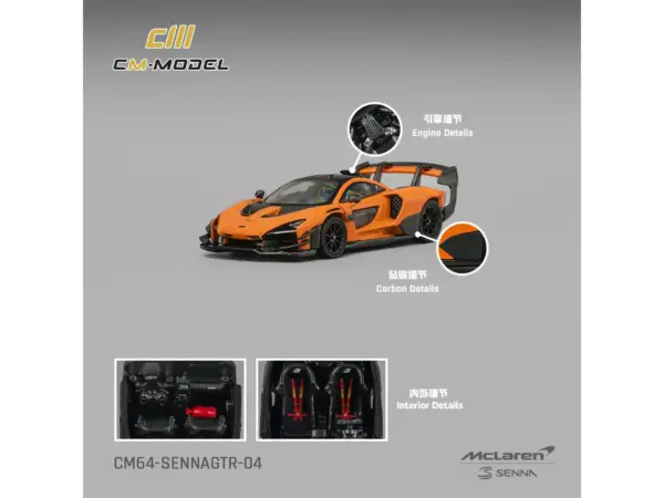 McLaren Senna GTR Orange Metallic with Carbon Hood and Black Top 1/64 Diecast Model Car by CM Model #5