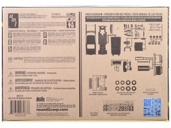 Skill 2 Model Kit 1965 Oldsmobile 88 "Modified Stocker" 1/25 Scale Model by AMT #4