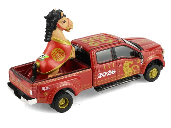 2022 Ford F-450 Dually Pickup Truck "Chinese Zodiac 2026 Year of the Horse" Red with Gold Graphics and Horse Figure "Hobby Exclusive" Series 1/64 Diecast Model Car by Greenlight #3