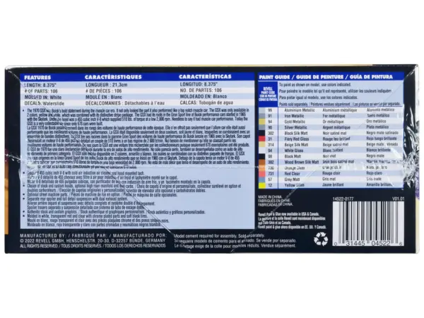 Level 4 Model Kit 1970 Buick GSX 2-in-1 Kit 1/24 Scale Model by Revell #4