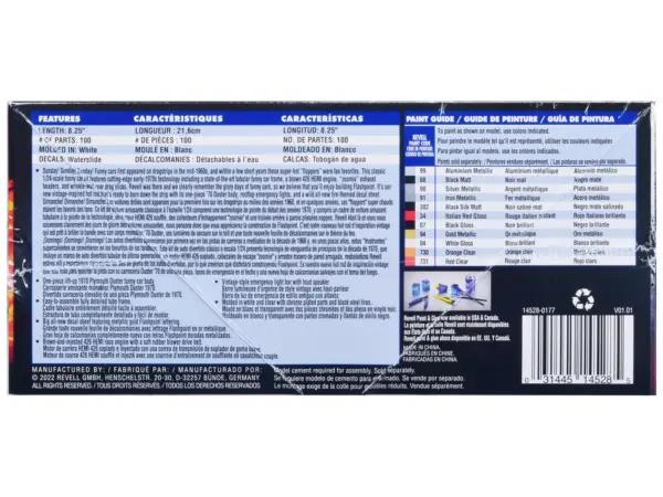 Level 4 Model Kit 1970 Plymouth Duster Funny Car 1/24 Scale Model by Revell #2