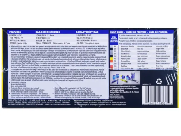 Level 4 Model Kit 1970 Plymouth Road Runner 1/24 Scale Model by Revell #2