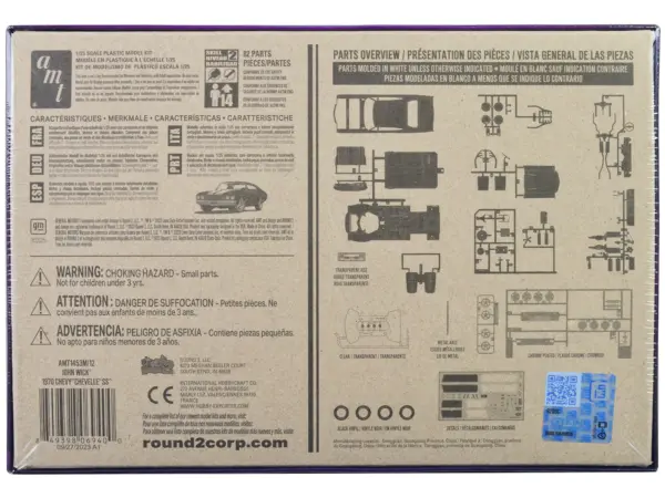 Skill 2 Model Kit 1970 Chevrolet Chevelle SS "John Wick" (2014) Movie 1/25 Scale Model by AMT #4