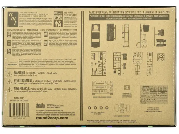 Skill 2 Model Kit 1957 Chrysler 300 Custom 1/25 Scale Model by AMT #4