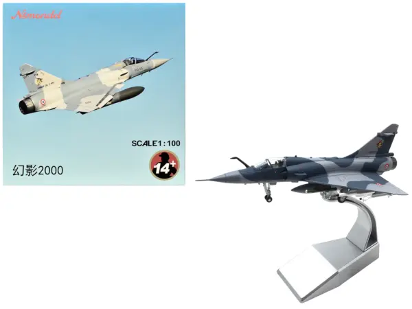 Dassault Mirage 2000C Fighter Aircraft "EC 1/12 Cambresis SPA 162 Tigre NATO Tiger Meet Belgium" (2009) Armee de l'Air (French Air Force)  1/100 Diecast Model Airplane #1
