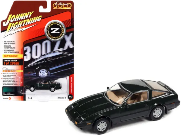 1984 Nissan 300ZX Dark Green with Black Stripes "Classic Gold Collection" Series Limited Edition to 12480 pieces Worldwide 1/64 Diecast Model Car by Johnny Lightning #1