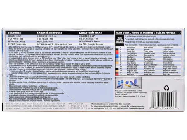 Level 4 Model Kit 1932 Ford Tudor Sedan 2-in-1 Kit 1/25 Scale Model by Revell #2