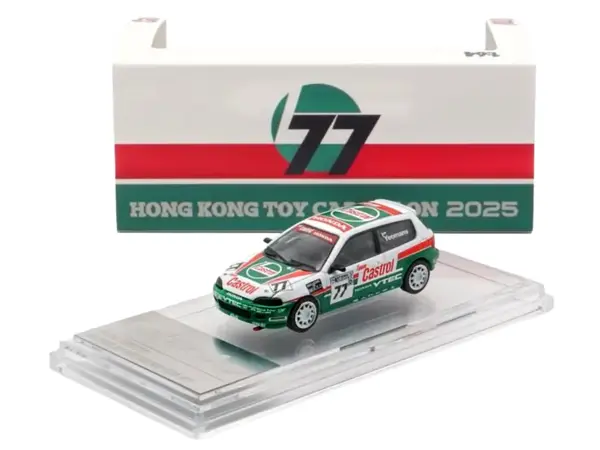 Honda Civic EG6 RHD (Right Hand Drive) #77 Team Castrol "National Saloon Car Cup" (1993) 1/64 Diecast Model Car by BM Creations #5