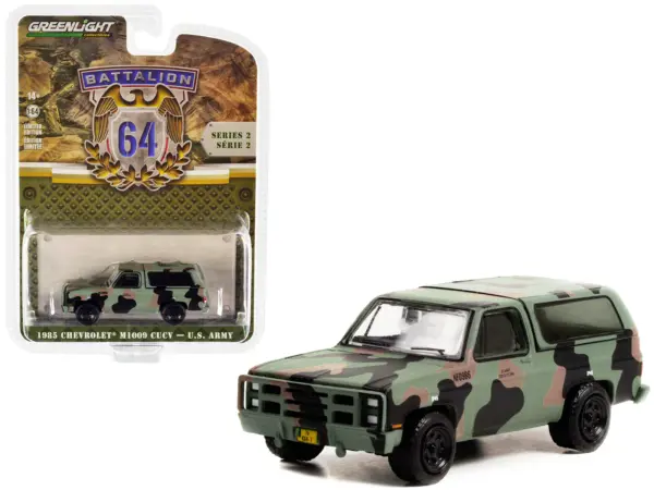 1985 Chevrolet M1009 CUCV Camouflage "U.S. Army" "Battalion 64" Release 2 1/64 Diecast Model Car by Greenlight #1
