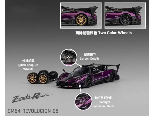 Pagani Zonda Revolucion Purple Metallic and Carbon with Extra Wheels 1/64 Diecast Model Car by CM Model #2