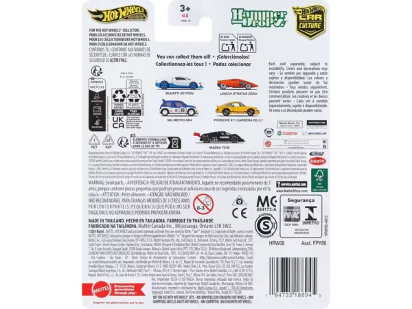 Mazda 787B Prototype Race Car Black "Hammer Drop" Series Diecast Model Car by Hot Wheels #2