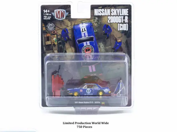 "Auto News" Release 18 Set of 4 Cars Limited Edition to 8000 pieces Worldwide 1/64 Diecast Model Cars by M2 Machines #2