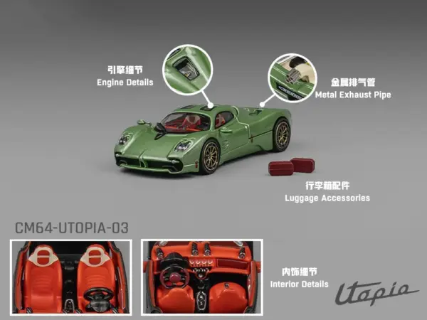Pagani Utopia Green Metallic 1/64 Diecast Model Car by CM Model #2