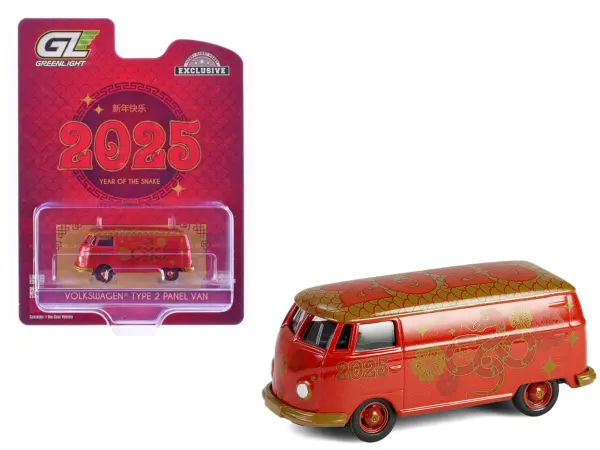 Volkswagen Type 2 Panel Van "Chinese Zodiac 2025 Year of the Snake" Red with Graphics "Hobby Exclusive" Series 1/64 Diecast Model Car by Greenlight #1