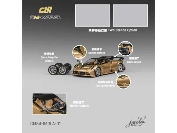 Pagani Imola Gold Carbon Metallic with Black Carbon Top with Extra Wheels 1/64 Diecast Model Car by CM Model #3