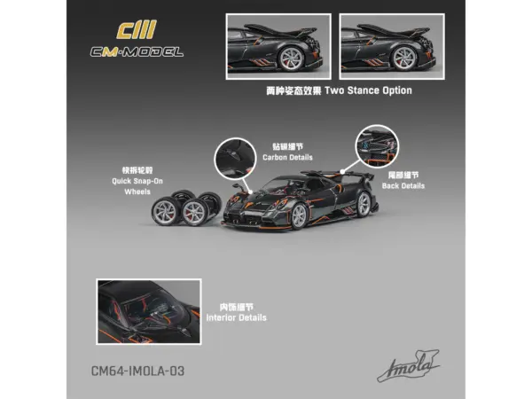 Pagani Imola Dark Gray Metallic with Carbon and Orange Accents with Extra Wheels 1/64 Diecast Model Car by CM Model #4