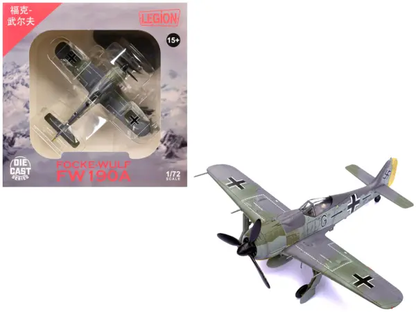 Focke-Wulf Fw 190A Aircraft "14-Victory Ace Hauptmann Wilhelm Gath Stab/JG 26 Schlageter France" (1942) German Luftwaffe 1/72 Diecast Model Airplane by Legion #1