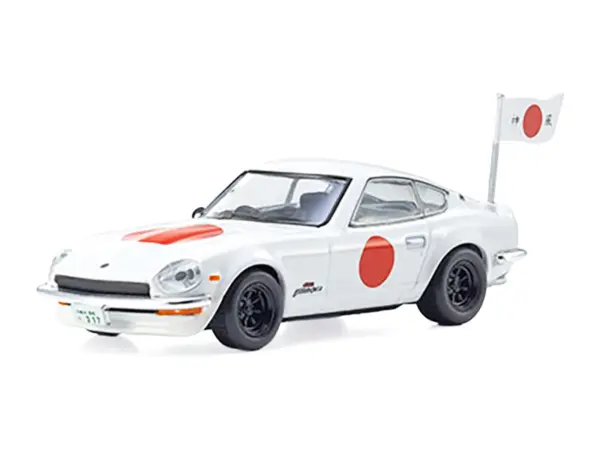 Nissan Fairlady RHD (Right Hand Drive) White with Red Graphics "The Circuit Wolf" Manga 1/64 Diecast Model Car by Kyosho #2