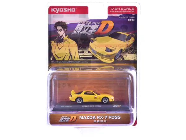 Mazda RX-7 (FD3S) RHD (Right Hand Drive) Yellow "Initial D" Manga 1/64 Diecast Model Car by Kyosho #3