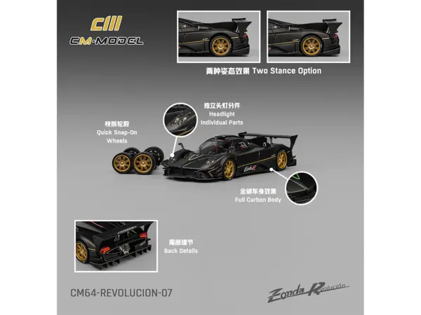 Pagani Zonda Revolucion Black Carbon with Extra Wheels 1/64 Diecast Model Car by CM Model #4