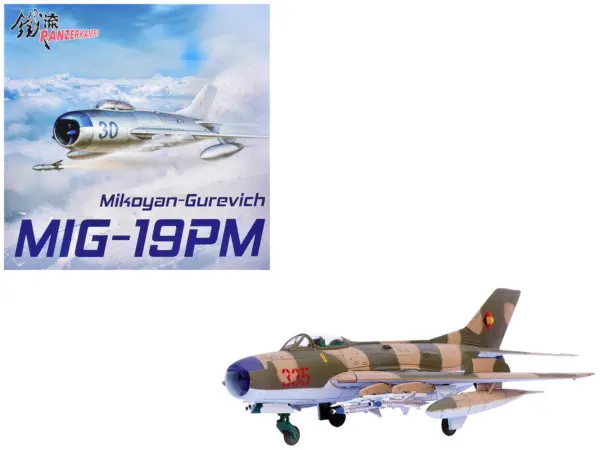Mikoyan-Gurevich MiG-19PM Farmer-E Fighter Aircraft "Red 335" East German Air Force 1/72 Diecast Model by Panzerkampf #1