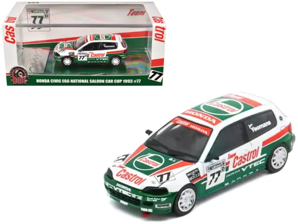 Honda Civic EG6 RHD (Right Hand Drive) #77 Team Castrol "National Saloon Car Cup" (1993) 1/64 Diecast Model Car by BM Creations #1