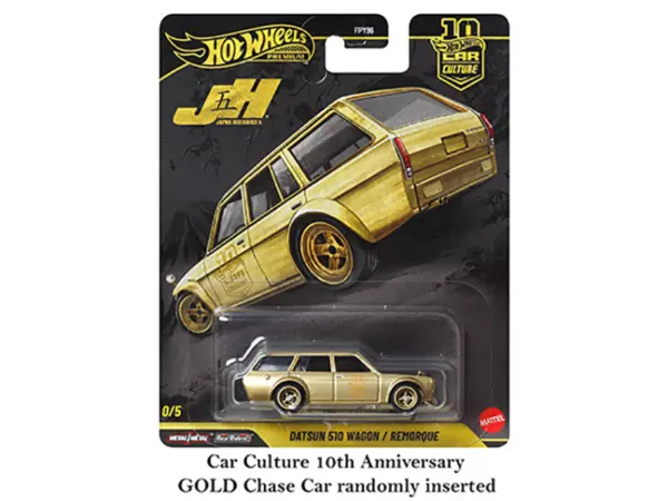 "Japan Historics 5" 5 piece Set "Car Culture 10th Anniversary" 2025 Series P Diecast Model Cars by Hot Wheels #2