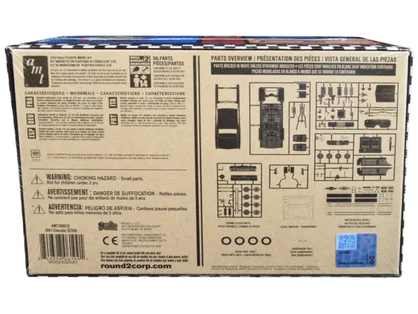 Skill 2 Model Kit 1967 Chevrolet Chevelle SS 396 "AMT Celebrating 75 Years" 1/25 Scale Model by AMT #4