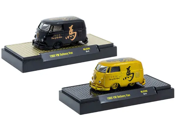 1960 Volkswagen Delivery Van Black with Graphics and 1960 Volkswagen Delivery Van Gold Metallic with Graphics "2026 Year Of The Horse" Set of 2 pieces Limited Edition to 2026 pieces Worldwide 1/64 Diecast Model Cars by M2 Machines #2