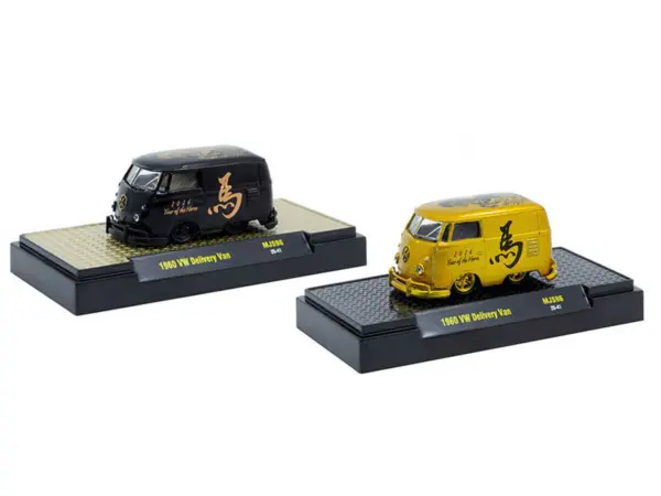 1960 Volkswagen Delivery Van Black with Graphics and 1960 Volkswagen Delivery Van Gold Metallic with Graphics "2026 Year Of The Horse" Set of 2 pieces Limited Edition to 2026 pieces Worldwide 1/64 Diecast Model Cars by M2 Machines #3