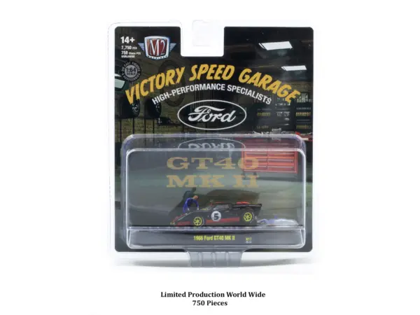 "Auto News" Release 17 Set of 4 Cars Limited Edition to 8500 pieces Worldwide 1/64 Diecast Model Cars by M2 Machines #2
