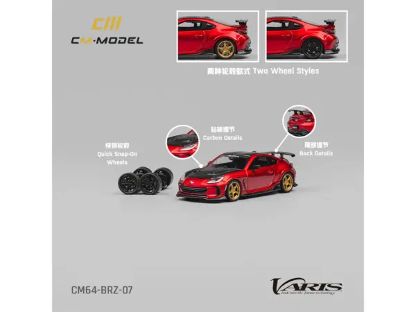 Subaru BRZ Varis Arising-1 RHD (Right Hand Drive) Red Metallic with Carbon Hood and Top and Extra Wheels 1/64 Diecast Model Car by CM Model #4