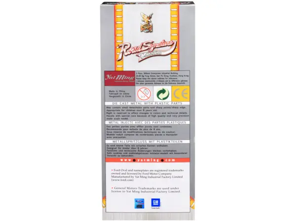 Studebaker Gasoline Vintage Gas Pump Digital 1/18 Diecast Replica by Road Signature #2