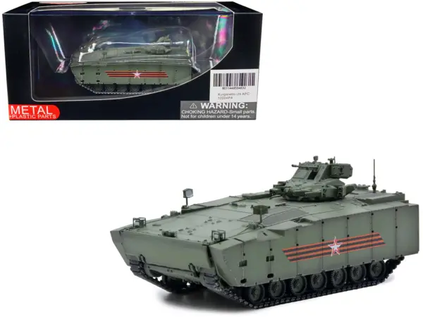 Russian (Object 693) Kurganets-25 Armored Personnel Carrier Moscow Victory Day Parade 1/72 Diecast Model by Panzerkampf #1