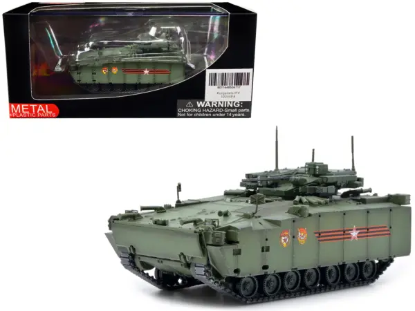 Russian (Object 695) Kurganets-25 Infantry Fighting Vehicle with Four Kornet-EM Guided Missiles - Moscow Victory Day Parade 1/72 Diecast Model by Panzerkampf #1