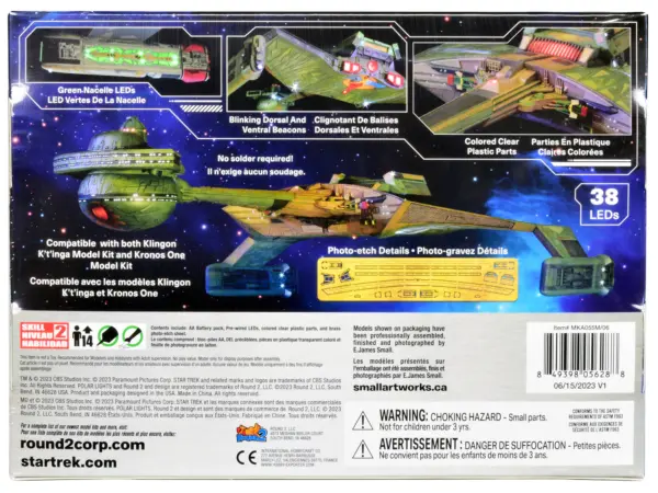 Skill 2 Model Kit Lighting Kit for Klingon Kronos One Spaceship "Star Trek VI: The Undiscovered Country" (1991) Movie 1/350 Scale Model by Polar Lights #4